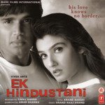 Ek Hindustani - Mohammed Rafi Song Download